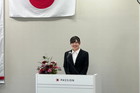 2025卒内定式