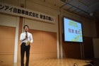 2017年 社員総会