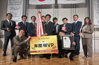 2024社員総会