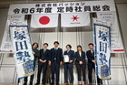 2024社員総会