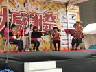 2017年 大感謝祭