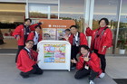 60周年大感謝祭