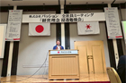 >全社員ミーティング 