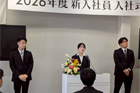 >2026年度 新入社員 入社式