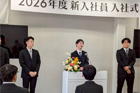 >2026年度 新入社員 入社式