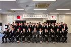 >2026年度 新入社員 入社式